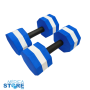 Par De Mancuernas Para Natación Acuáticas Para Fitness Y Rehabilitación | Médica Store