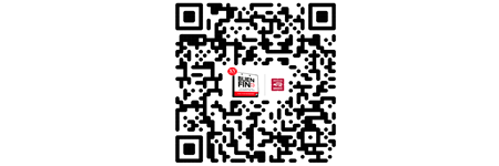 Buen Fin 2025 Medica Store